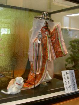 和泉式部と猫の人形